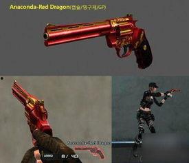 穿越火线最新爆料扇子,神秘扇子武器震撼登场，揭秘全新战术玩法